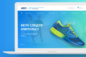 Интернет магазин - Asics