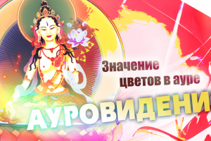 Обложка YouTube