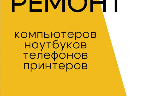 img4623714.png