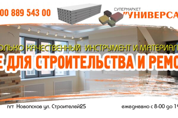 img4618701.png