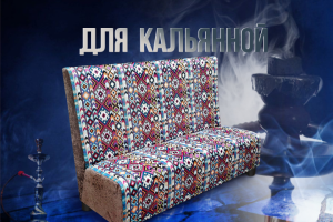 карточка товара АВИТО