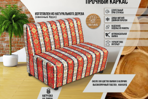 Карточка для авито