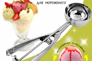 Оформление карточки товара для OZON