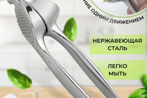 Оформление карточки товара для Wildberries, OZON