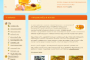 Интернет-магазин по продаже мёда