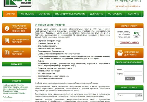 img3472228.png