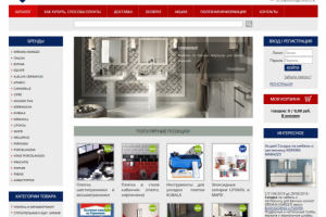 Интернет-магазин плитки и строительной химии