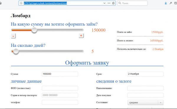 img3542374.png
