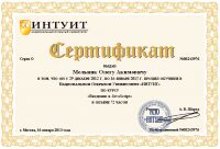 img1561293.png