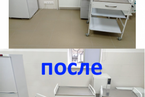 добавление объектов, фотомонтаж