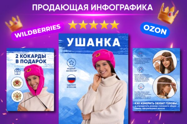 img4374438.png