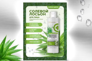 Карточки товара