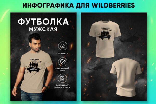 img4314619.png