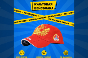 Видеообложки