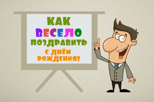 img4273350.png