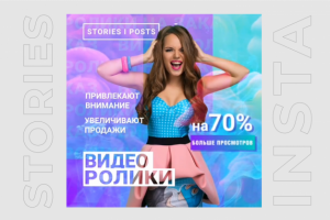 Работа 4113706