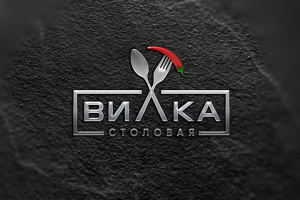 Логотип для столовой