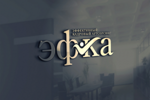 Работа 4109902