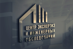 Работа 4364103