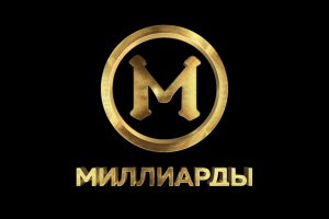 Работа 4236040