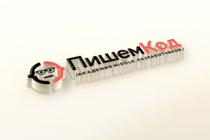 Работа 4223723