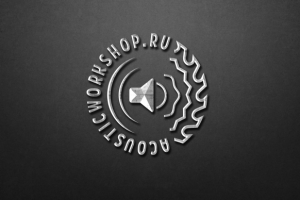 Работа 4247527