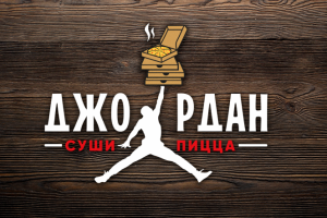 Работа 4218166