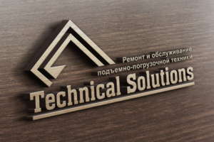 Работа 3978686