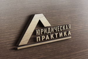 Работа 3973931