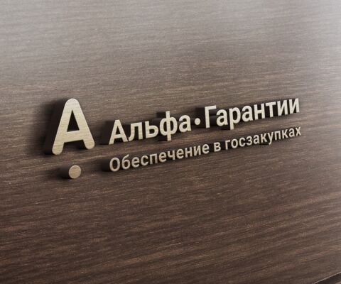 img3630291.png