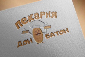 Работа 3420199