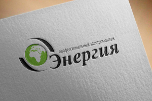 Работа 3420206