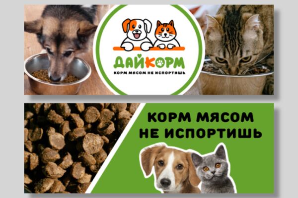 img4461507.png