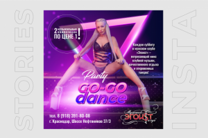 Работа 4108006