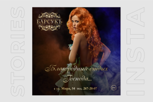 Работа 4108001