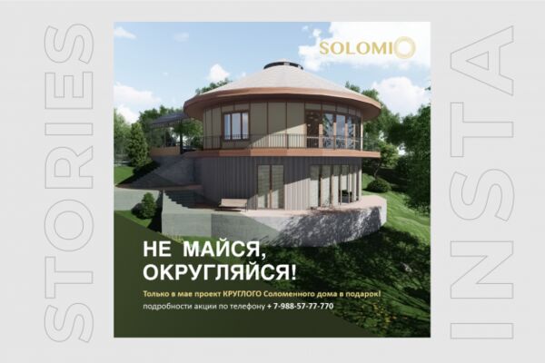 img4113746.png