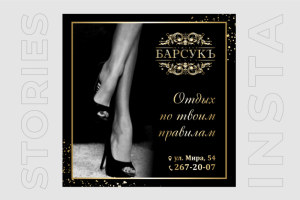 Работа 4108002