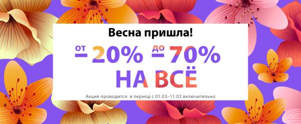 img3631416.png