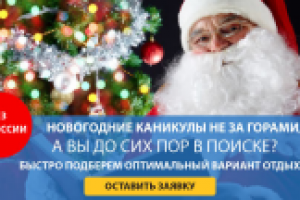 Работа 2946517