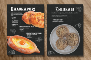 Меню ресторана