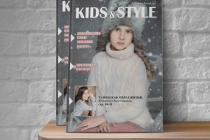 Работа 3421405