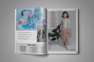 Работа 3421406