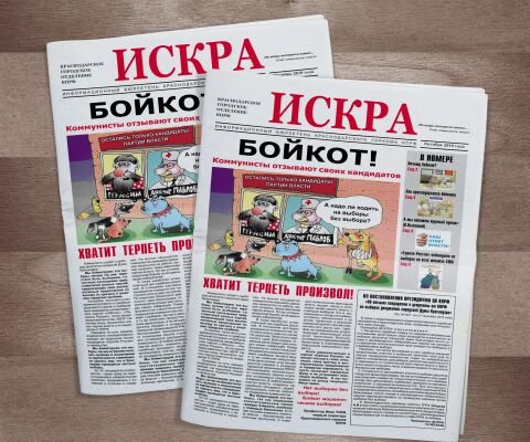 img3448587.png