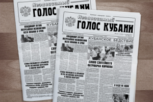 Работа 3448592