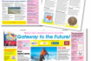 Полноцветная газета А3