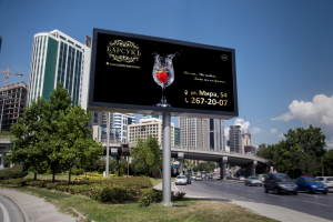 Работа 4056412