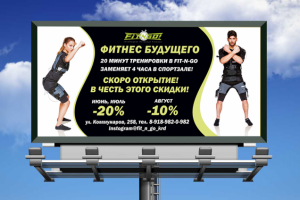 Работа 3424069