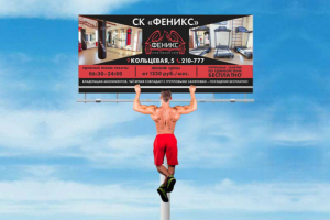 Работа 3651123