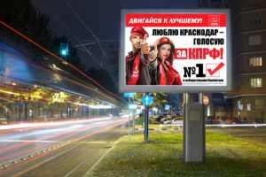 Работа 3424034