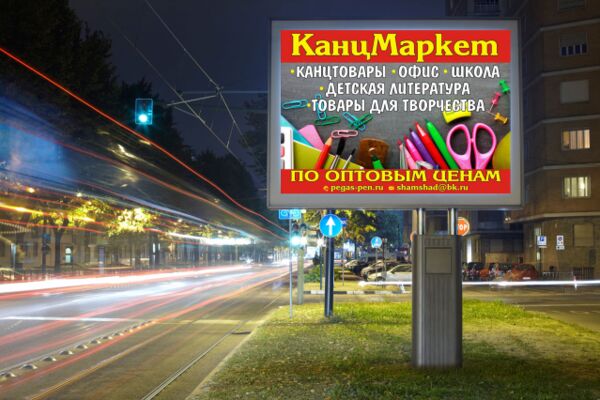 img3424035.png